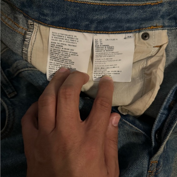 Prada - Picture 8 of 9